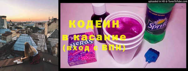 MDMA Богданович